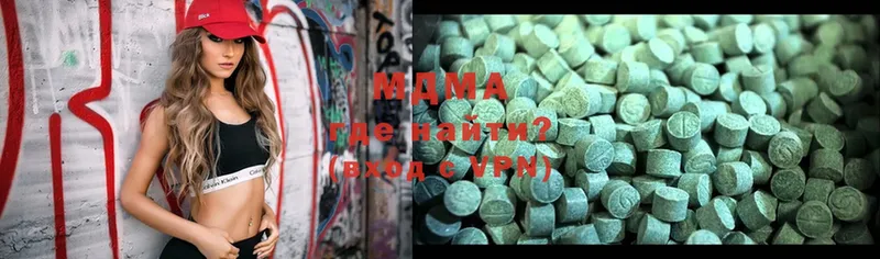 где купить наркоту  Великие Луки  MDMA молли 